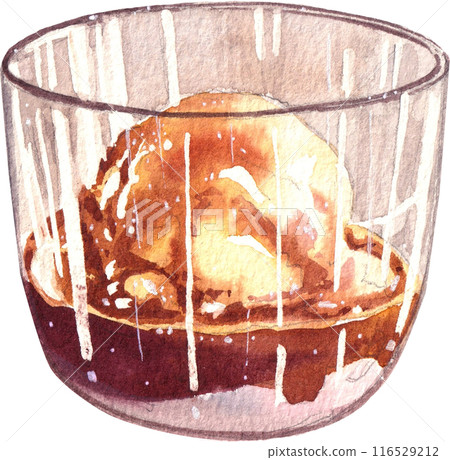 Coffee culture watercolor png icon 116529212