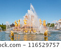 Nation or Peoples Friendship Fountain in VDNKh 116529757