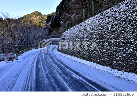 Kanagawa Prefectural Route 70 Hadano-Kiyokawa Line: Icy roads in the mountains Kanagawa Prefectural Route 70 Hadano-Kiyokawa Line: Icy roads in the mountains 116531669