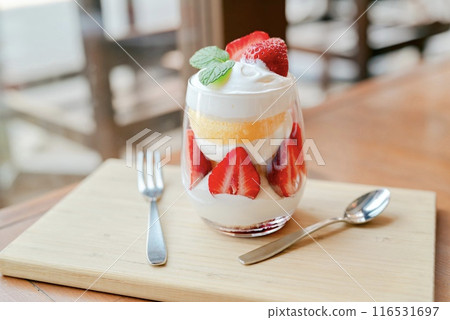 時尚的酥餅 116531697