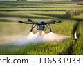 Pesticide spraying 116531933