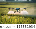 Spraying pesticides with drones 116531934