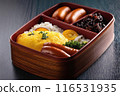Bento  116531935