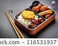 delicious bento 116531937