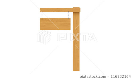 blank wooden road sign on the white background	 116532164