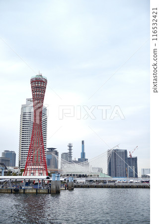 Kobe Port Tower Central Terminal 116532421