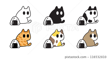 cat vector kitten calico onigiri japan food neko icon pet cartoon character munchkin illustration symbol clip art isolated cat vector kitten calico onigiri japan food neko icon pet cartoon character munchkin illustration symbol clip art isolated 116532810