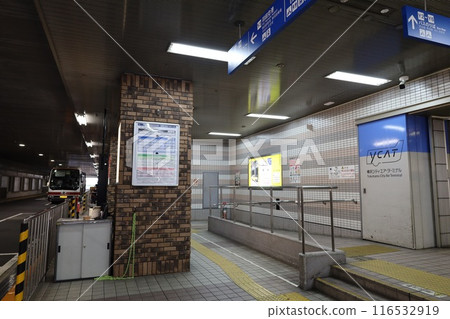 Yokohama Station East Exit YCAT (Yokohama City Air Terminal) Airport bus stop 116532919