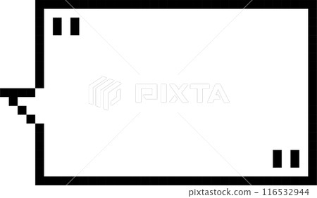 8bit retro game pixel speech bubble balloon with quotation marks, icon sticker memo keyword planner text box banner, flat png isolated transparent element design 116532944