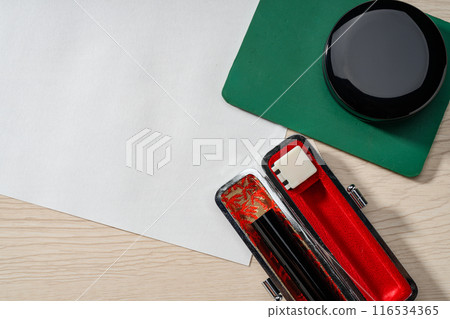 密封和朱紅色 116534365