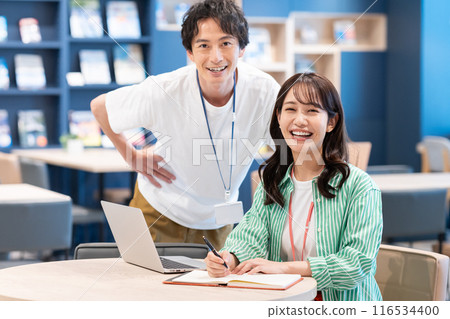 Young engineer working in the office Shooting cooperation: Creadisce (Maruzen-Yushudo Co., Ltd.) 116534400