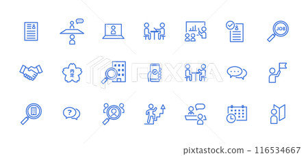 Job hunting vector icon set - job offers, interviews, resumes 116534667