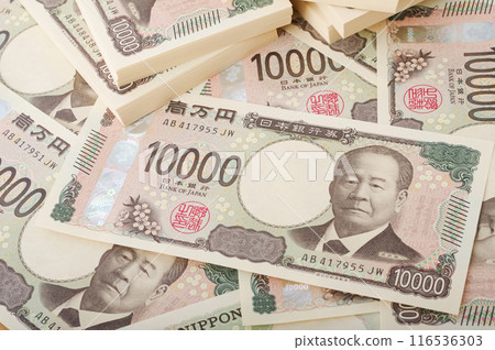 一大疊 10,000 日圓紙幣 一大疊 10,000 日圓紙幣 116536303
