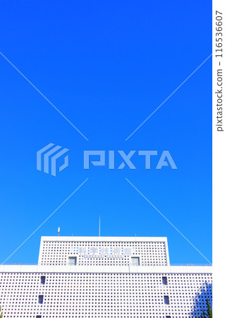 東京都千代田區科學技術館風景 116536607