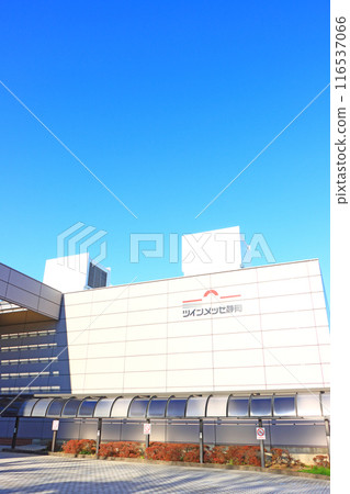 Scenery of Twin Messe Shizuoka, Shizuoka City, Shizuoka Prefecture Scenery of Twin Messe Shizuoka, Shizuoka City, Shizuoka Prefecture 116537066