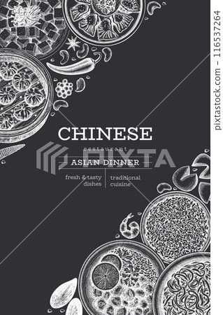 Chinese Cuisine Chalk Board Design Template. Vector Hand Drawn Asian Food Banner. Vintage Style Menu Chalk Illustration. Chinese Cuisine Chalk Board Design Template. Vector Hand Drawn Asian Food Banner. Vintage Style Menu Chalk Illustration. 116537264