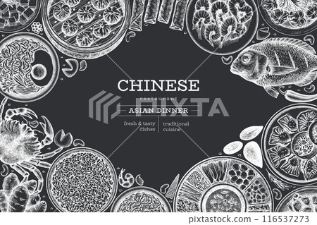 Chinese Cuisine Chalk Board Design Template. Vector Hand Drawn Asian Food Banner. Vintage Style Menu Chalk Illustration. Chinese Cuisine Chalk Board Design Template. Vector Hand Drawn Asian Food Banner. Vintage Style Menu Chalk Illustration. 116537273