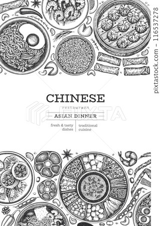 Chinese Cuisine Design Template. Vector Hand Drawn Asian Food Banner. Vintage Style Menu Illustration. 116537278