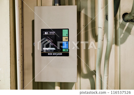 Earth leakage circuit breaker built-in box breaker 116537526