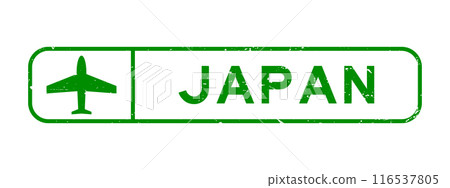 Grunge green japan word with plane icon square rubber seal stamp on white background Grunge green japan word with plane icon square rubber seal stamp on white background 116537805
