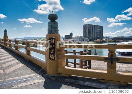 Seta no Karahashi Bridge, one of Japan's three most famous bridges Seta no Karahashi Bridge, one of Japan's three most famous bridges 116539092