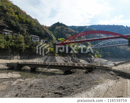 Old Uwagawa Bridge, Seiyo City, Ehime Prefecture 116539759