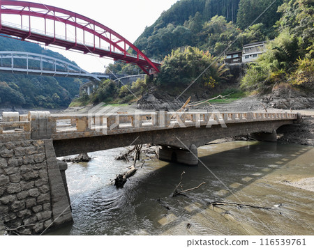 Old Uwagawa Bridge, Seiyo City, Ehime Prefecture Old Uwagawa Bridge, Seiyo City, Ehime Prefecture 116539761