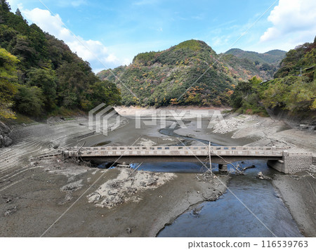 Old Uwagawa Bridge, Seiyo City, Ehime Prefecture Old Uwagawa Bridge, Seiyo City, Ehime Prefecture 116539763