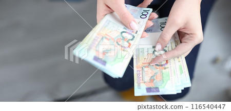 Woman hands counting ruble money, business and finance Woman hands counting ruble money, business and finance 116540447