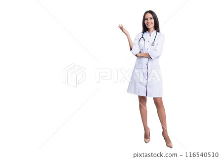 full length of cardiologist doctor wear white coat. copy space. cardiologist doctor with stethoscope full length of cardiologist doctor wear white coat. copy space. cardiologist doctor with stethoscope 116540510