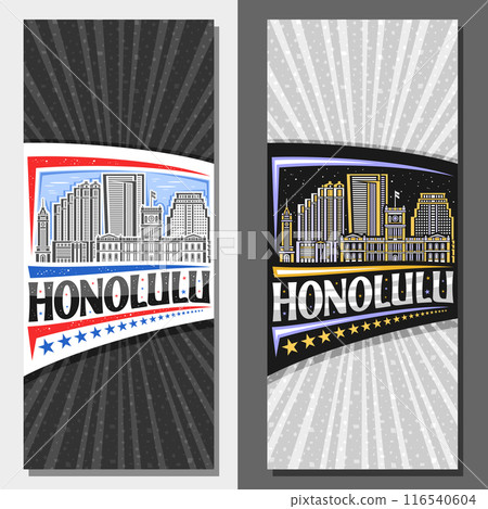 Vector vertical layouts for Honolulu 116540604