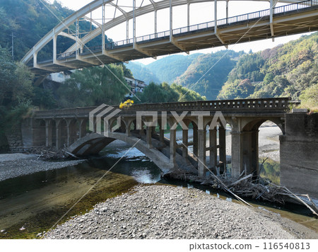 Former Funatogawa Bridge, Seiyo City, Ehime Prefecture 116540813