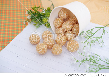 round cake filled with green beans as a background 116541472