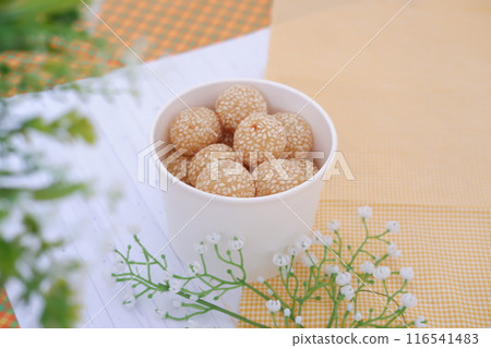 round cake filled with green beans as a background 116541483