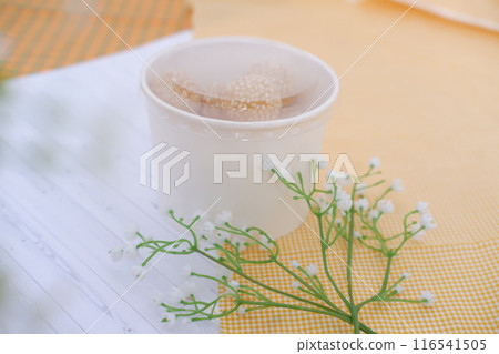 round cake filled with green beans as a background 116541505
