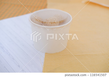 round cake filled with green beans as a background round cake filled with green beans as a background 116541507