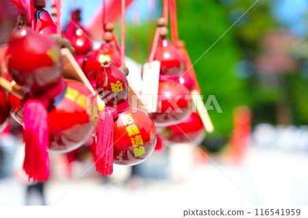 Miyagi Prefecture Gokoku Shrine: Sendai's Massive Gourds 116541959