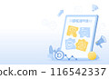 Business ideas and KPI (key performance indicators) concept. Marketing plans, financial strategy, growth, increase, data analysis, management, improvement and development for business success.  116542337