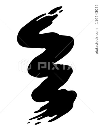 Paint blot icon. Splash for design use. Grunge shape. Dirty stain or silhouette. Black ink splash 116543053