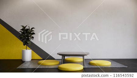 low table and pillow Japanese style room colorful muji minimal. 116543592