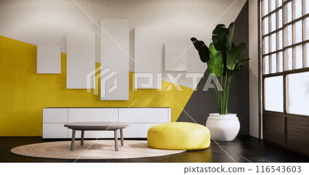 Black and yellow wall on white granite floor. 116543603