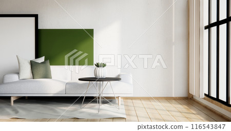 Minimalist Green Living Room Interior Design have sofa modern and decoration. Minimalist Green Living Room Interior Design have sofa modern and decoration. 116543847