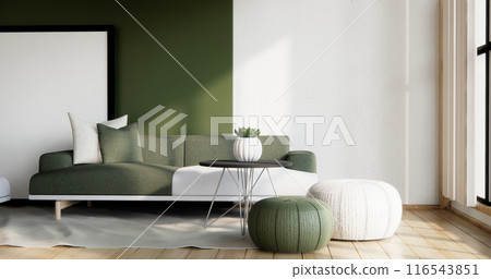 Minimalist Green Living Room Interior Design have sofa modern and decoration. 116543851