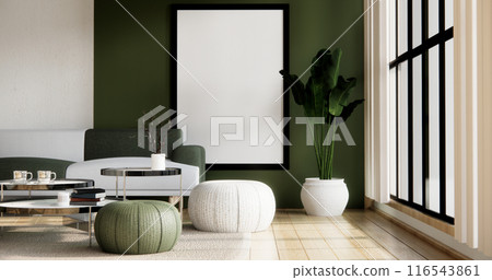 Minimalist Green Living Room Interior Design have sofa modern and decoration. 116543861