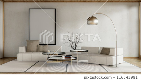 Sofa japanese on room japan tropical desing and tatami mat floor. Sofa japanese on room japan tropical desing and tatami mat floor. 116543981