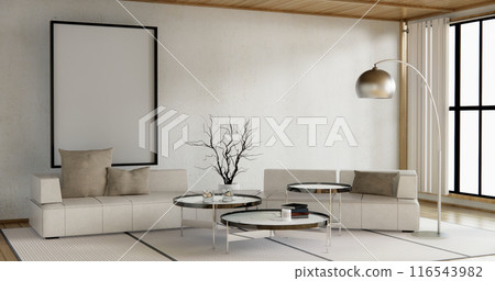 Sofa japanese on room japan tropical desing and tatami mat floor. Sofa japanese on room japan tropical desing and tatami mat floor. 116543982