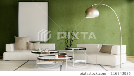 Sofa japanese on room japan tropical desing and tatami mat floor. Sofa japanese on room japan tropical desing and tatami mat floor. 116543985