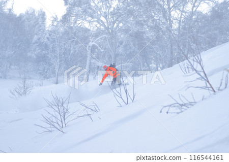 backcountry snowboarding backcountry snowboarding 116544161