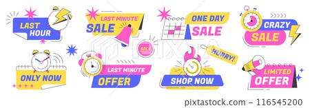 Last time offer badges with alarm clock icon, calendar, stopwatch and promo megaphone Last time offer badges with alarm clock icon, calendar, stopwatch and promo megaphone 116545200