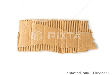 Cardboard Pieces Textured Background, Carton Piece with Copy Space, Ripped Kraft Paper Wallpaper Cardboard Pieces Textured Background, Carton Piece with Copy Space, Ripped Kraft Paper Wallpaper 116545552